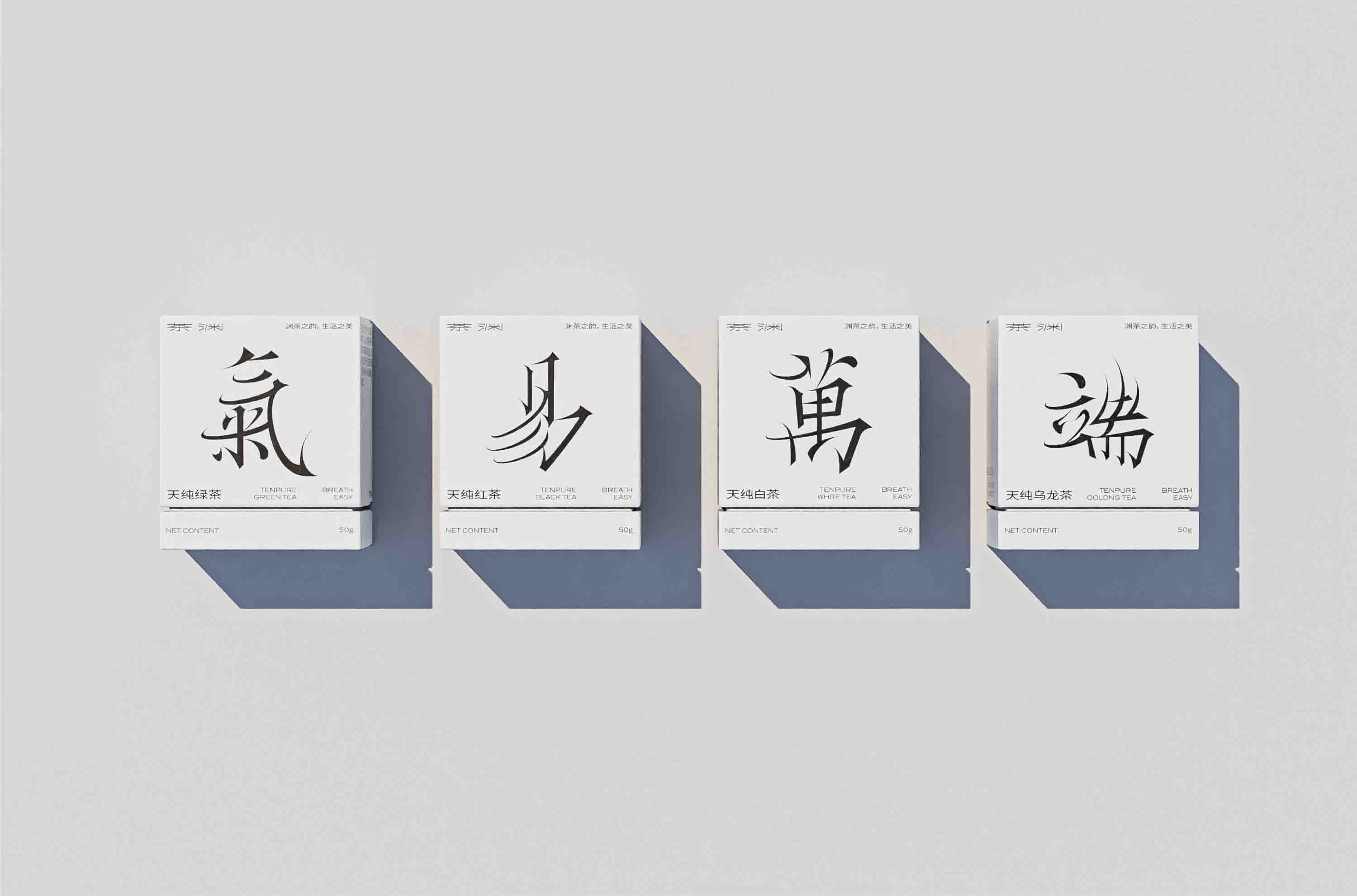 上海包裝設(shè)計(jì)